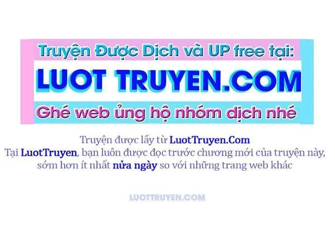 Voodoo Slam Chapter 1 - 318