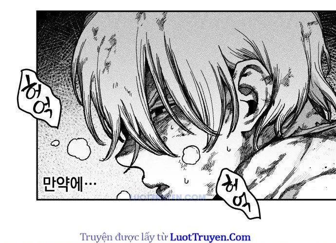 Voodoo Slam Chapter 1 - 328