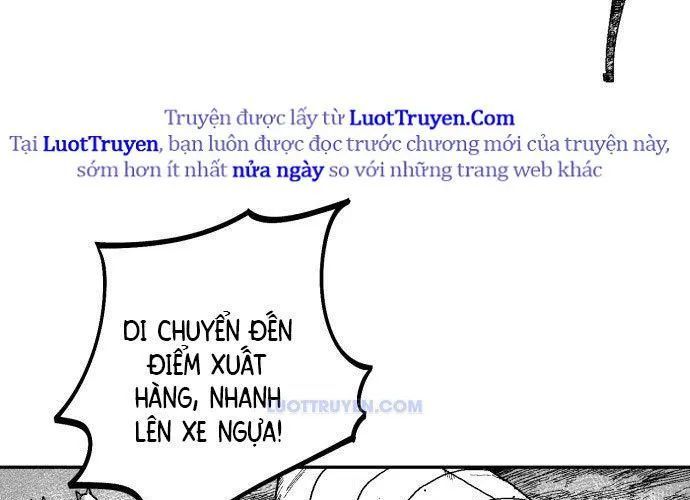 Voodoo Slam Chapter 1 - 336