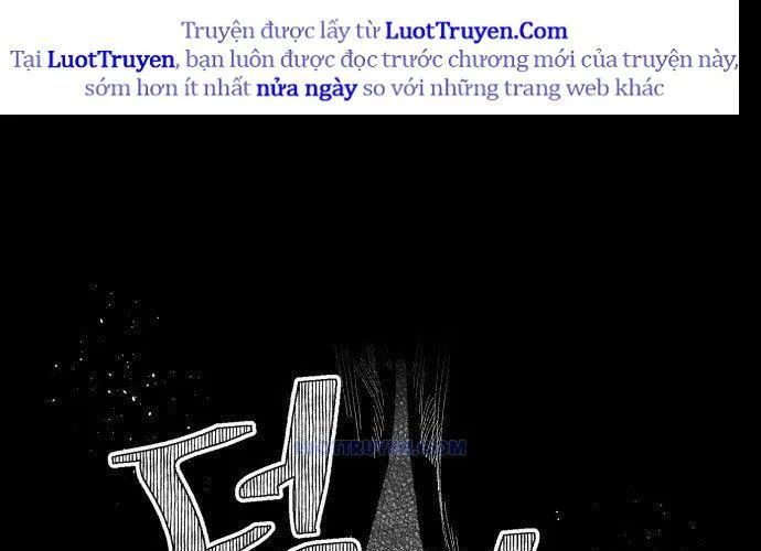 Voodoo Slam Chapter 1 - 351