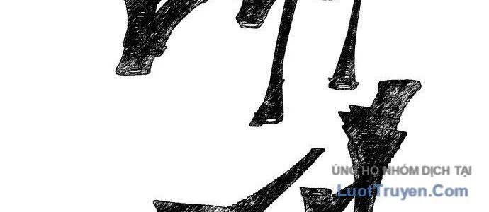 Voodoo Slam Chapter 1 - 378