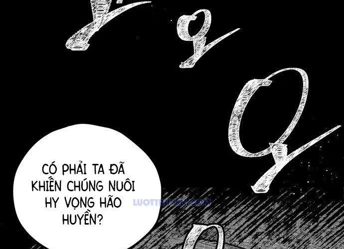 Voodoo Slam Chapter 1 - 401