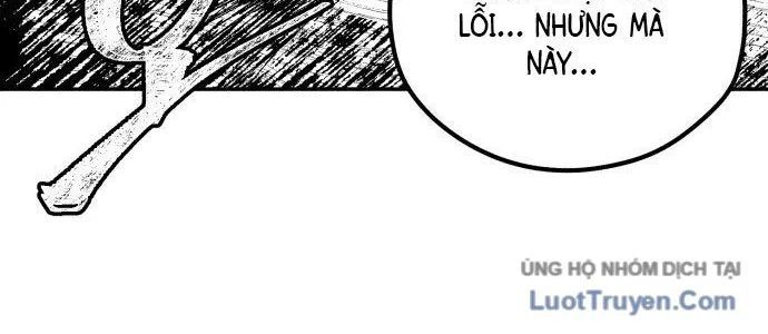 Voodoo Slam Chapter 1 - 404