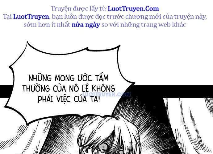 Voodoo Slam Chapter 1 - 405