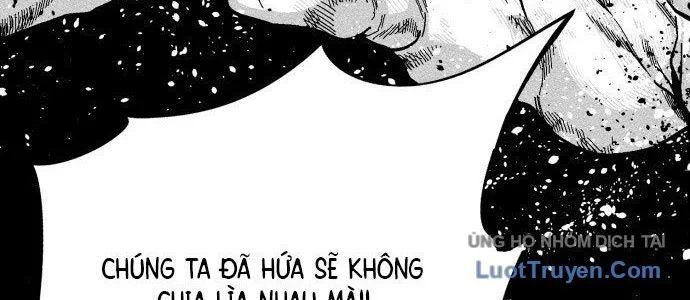 Voodoo Slam Chapter 1 - 49