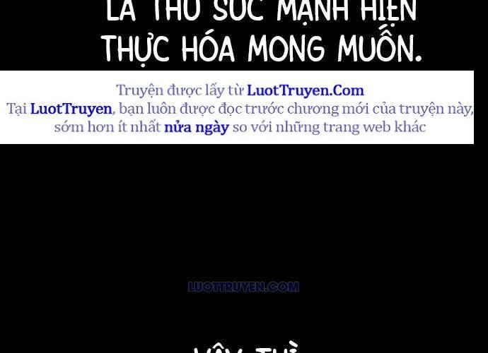 Voodoo Slam Chapter 1 - 56