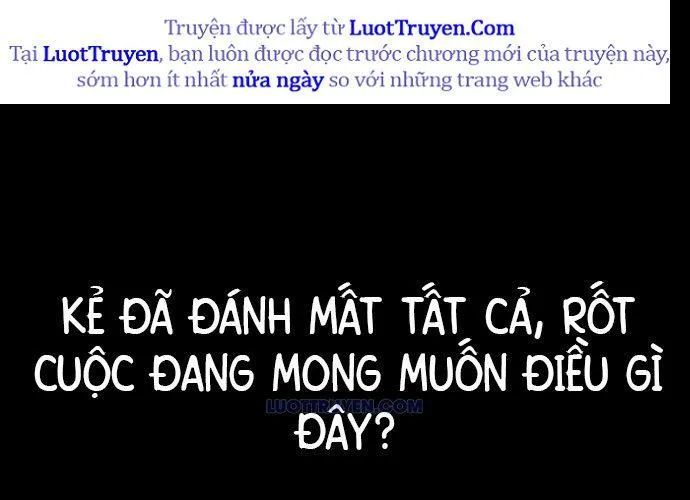 Voodoo Slam Chapter 1 - 58