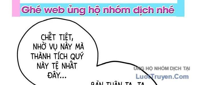 Voodoo Slam Chapter 1 - 74