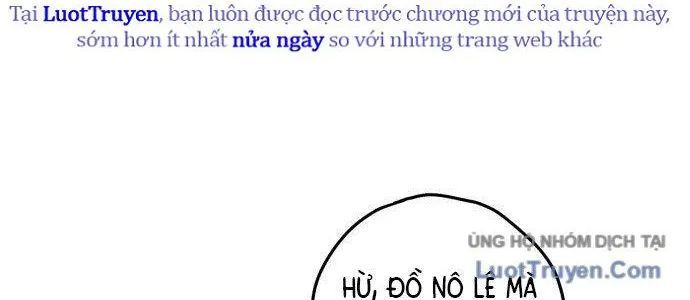 Voodoo Slam Chapter 1 - 84