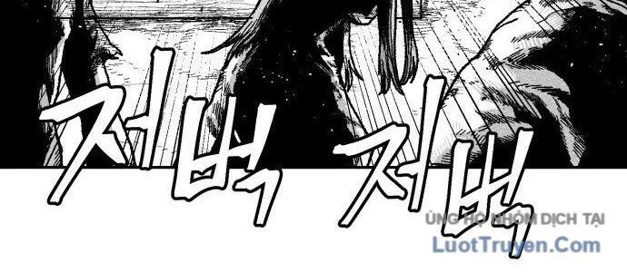 Voodoo Slam Chapter 1 - 90