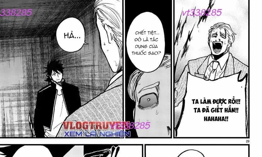 Yuusha Goroshi No Moto Ansatsusha. ~Mushoku No Ossan Kara Hajimaru Second Life~ Chapter 10 - 89