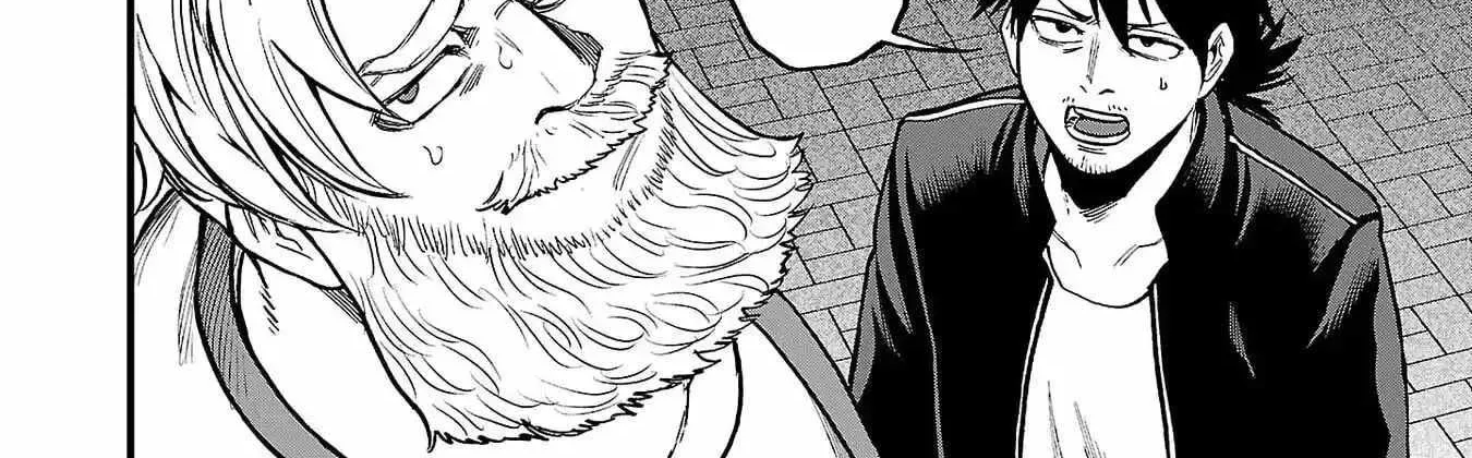 Yuusha Goroshi No Moto Ansatsusha. ~Mushoku No Ossan Kara Hajimaru Second Life~ Chapter 11 - 80