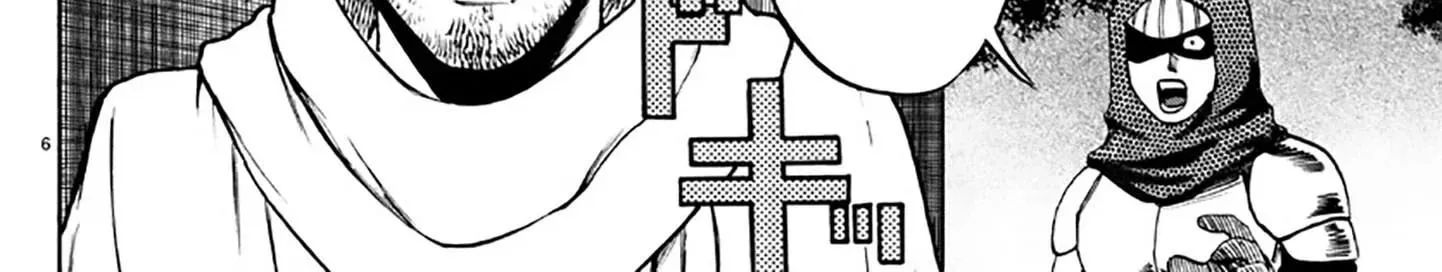 Yuusha Goroshi No Moto Ansatsusha. ~Mushoku No Ossan Kara Hajimaru Second Life~ Chapter 2 - 36