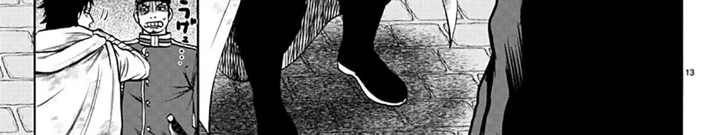 Yuusha Goroshi No Moto Ansatsusha. ~Mushoku No Ossan Kara Hajimaru Second Life~ Chapter 2 - 85