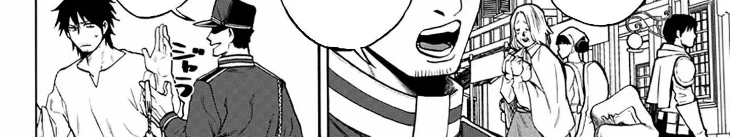 Yuusha Goroshi No Moto Ansatsusha. ~Mushoku No Ossan Kara Hajimaru Second Life~ Chapter 3 - 31