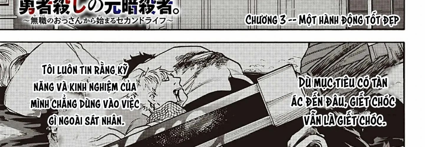 Yuusha Goroshi No Moto Ansatsusha. ~Mushoku No Ossan Kara Hajimaru Second Life~ Chapter 3 - 6