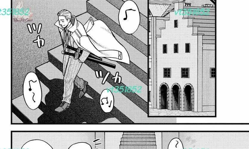 Yuusha Goroshi No Moto Ansatsusha. ~Mushoku No Ossan Kara Hajimaru Second Life~ Chapter 6 - 121