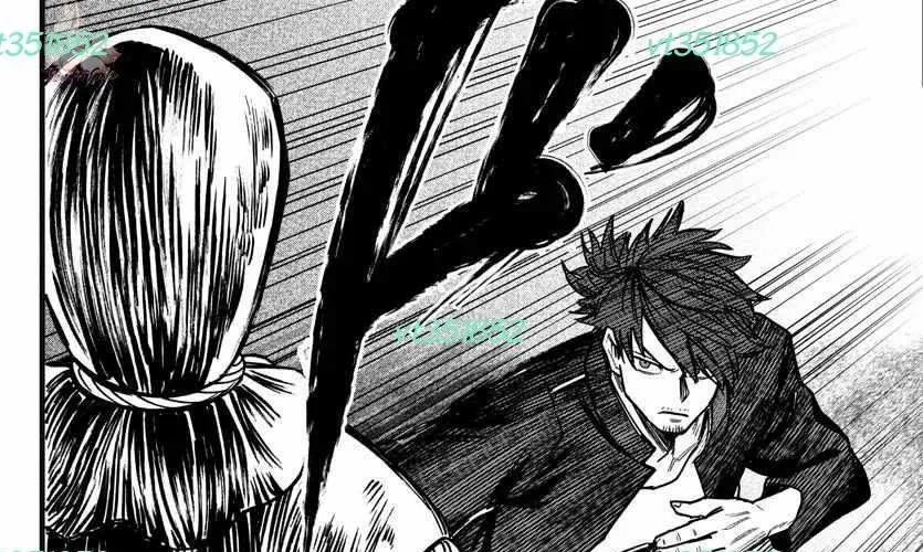 Yuusha Goroshi No Moto Ansatsusha. ~Mushoku No Ossan Kara Hajimaru Second Life~ Chapter 6 - 73