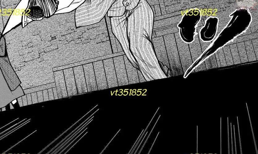 Yuusha Goroshi No Moto Ansatsusha. ~Mushoku No Ossan Kara Hajimaru Second Life~ Chapter 6 - 83