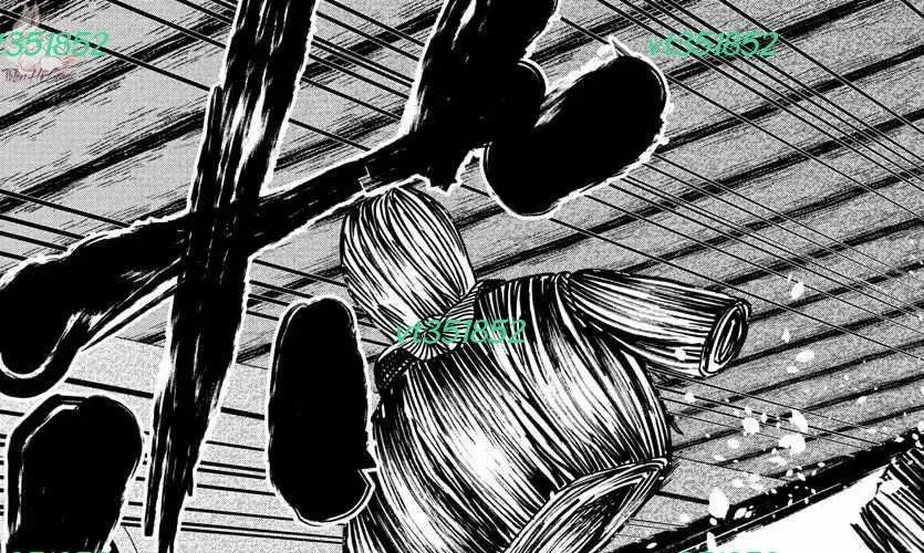 Yuusha Goroshi No Moto Ansatsusha. ~Mushoku No Ossan Kara Hajimaru Second Life~ Chapter 6 - 85