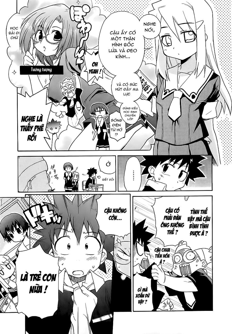 Cô Dâu Sắt! Chapter 0.3 - 16