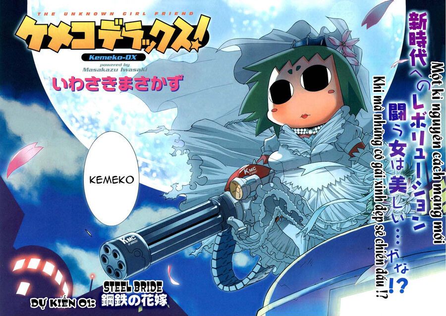 Cô Dâu Sắt! Chapter 0.3 - 7