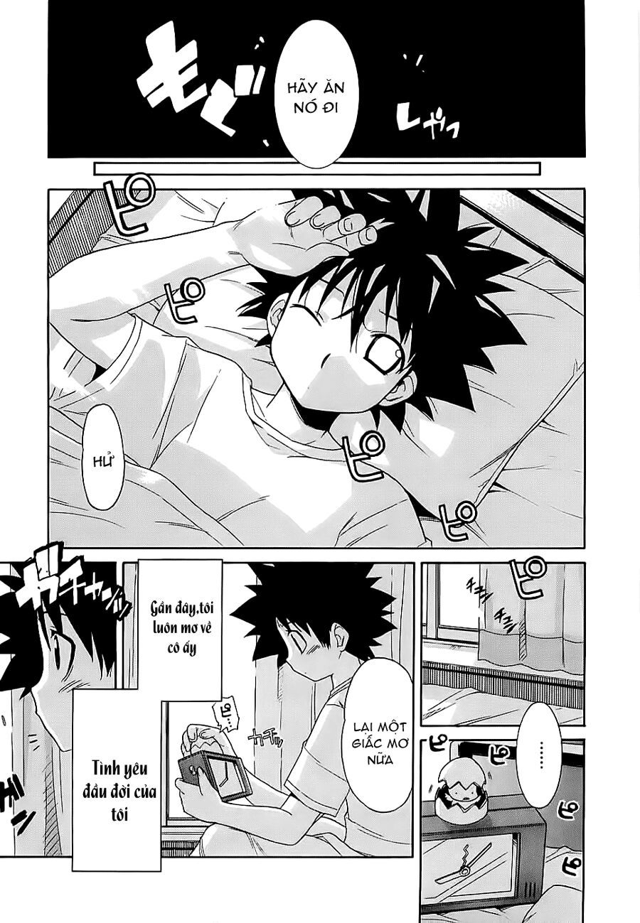 Cô Dâu Sắt! Chapter 0.3 - 9