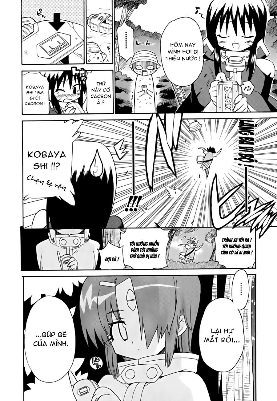 Cô Dâu Sắt! Chapter 11 - 25