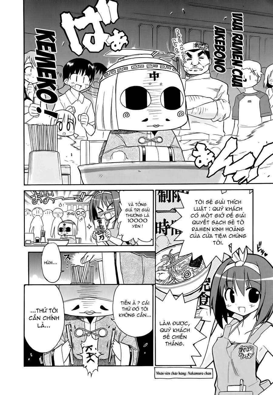 Cô Dâu Sắt! Chapter 11 - 6