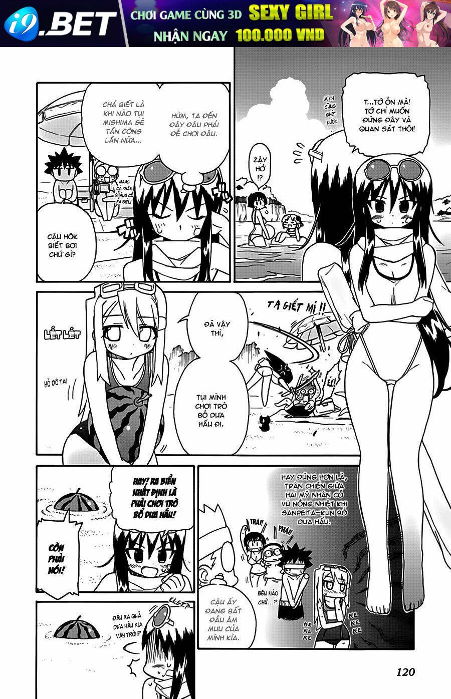 Cô Dâu Sắt! Chapter 12 - 11