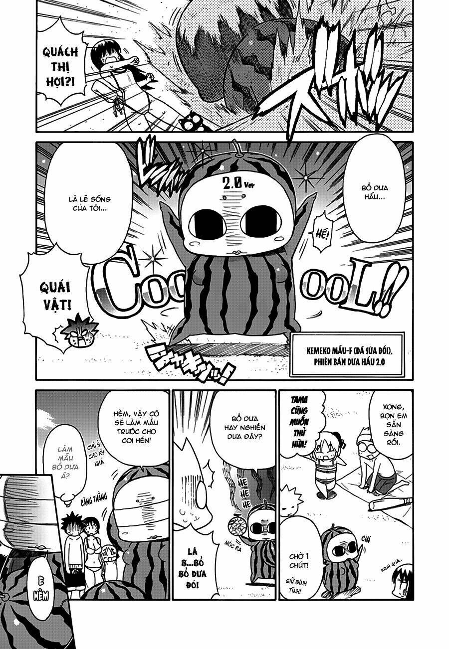 Cô Dâu Sắt! Chapter 12 - 12