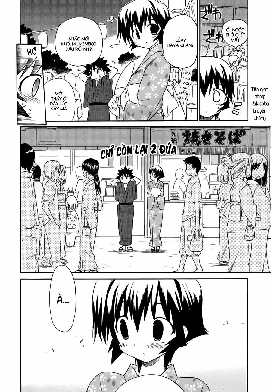 Cô Dâu Sắt! Chapter 14 - 13