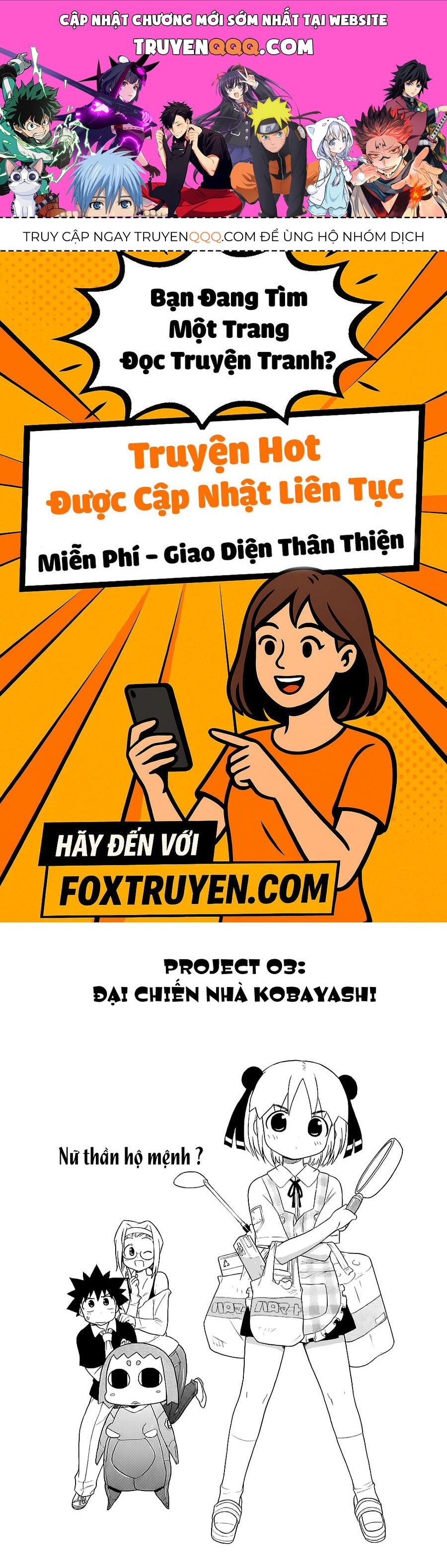 Cô Dâu Sắt! Chapter 3 - 1