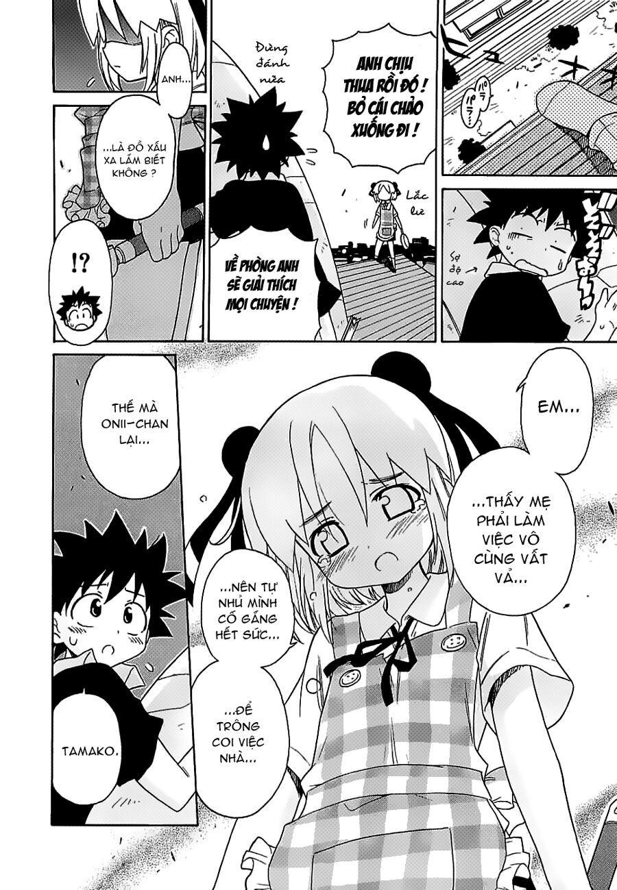 Cô Dâu Sắt! Chapter 3 - 16