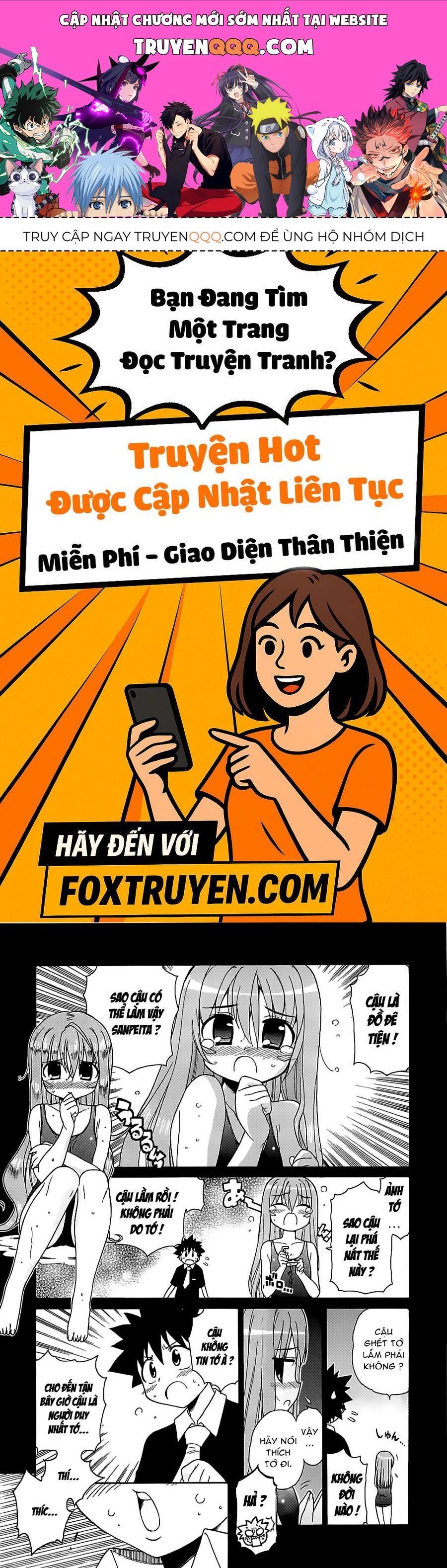 Cô Dâu Sắt! Chapter 4 - 1