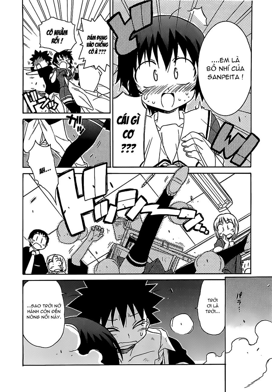 Cô Dâu Sắt! Chapter 4 - 15