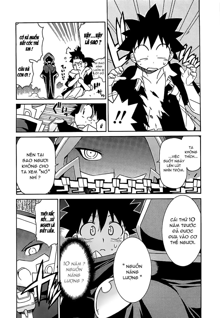 Cô Dâu Sắt! Chapter 4 - 22