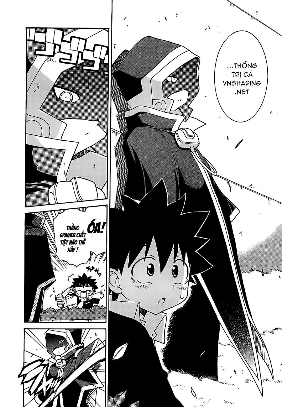 Cô Dâu Sắt! Chapter 4 - 26