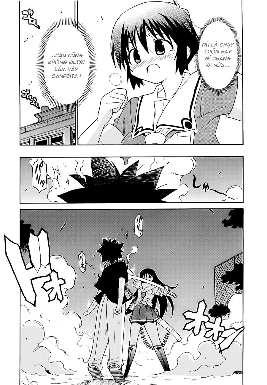 Cô Dâu Sắt! Chapter 5 - 14