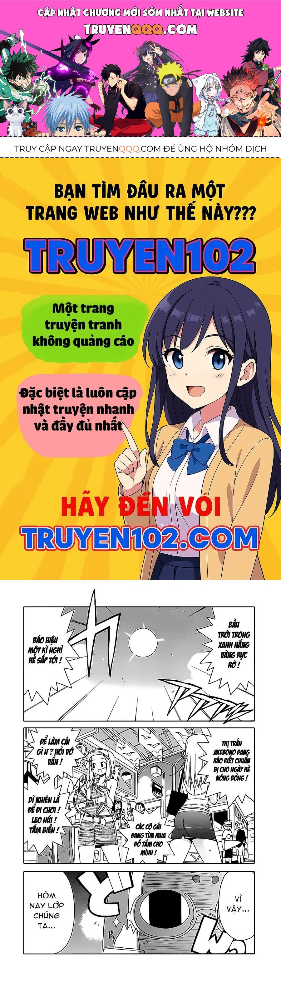 Cô Dâu Sắt! Chapter 6 - 1