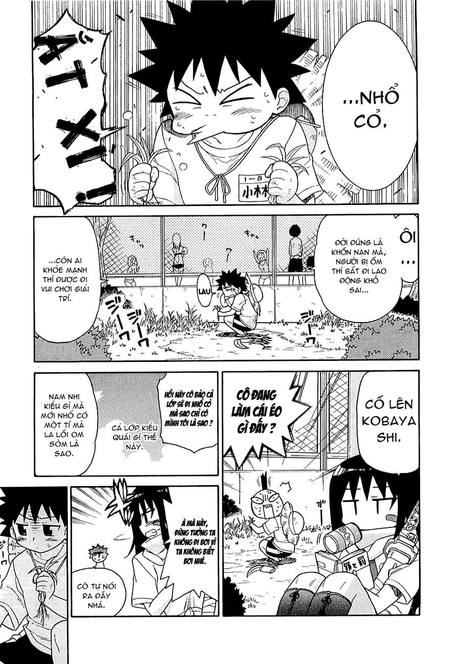 Cô Dâu Sắt! Chapter 6 - 12