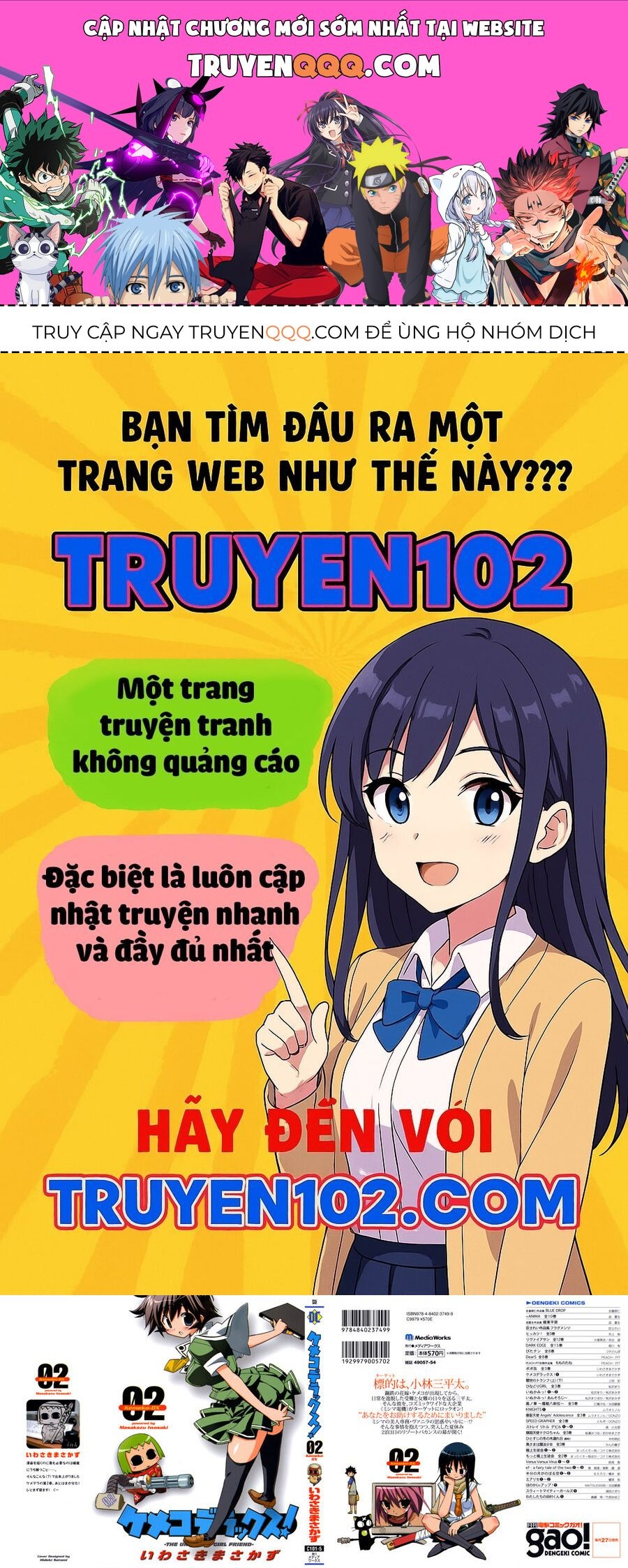 Cô Dâu Sắt! Chapter 8 - 1