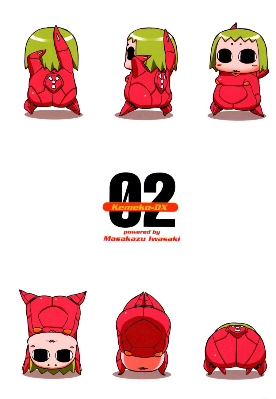 Cô Dâu Sắt! Chapter 8 - 4