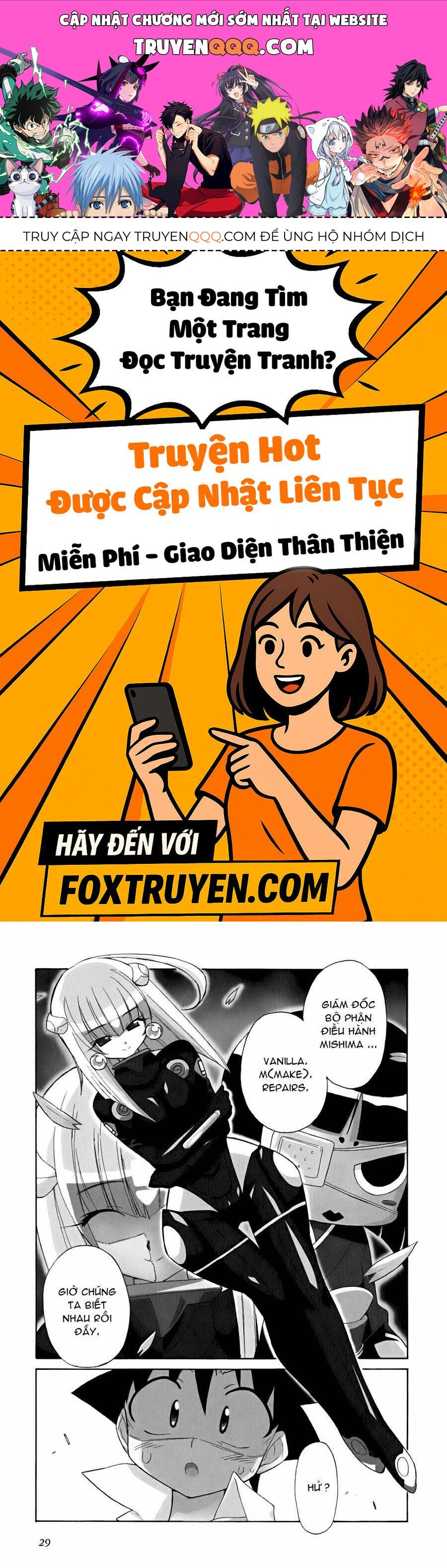 Cô Dâu Sắt! Chapter 9 - 1