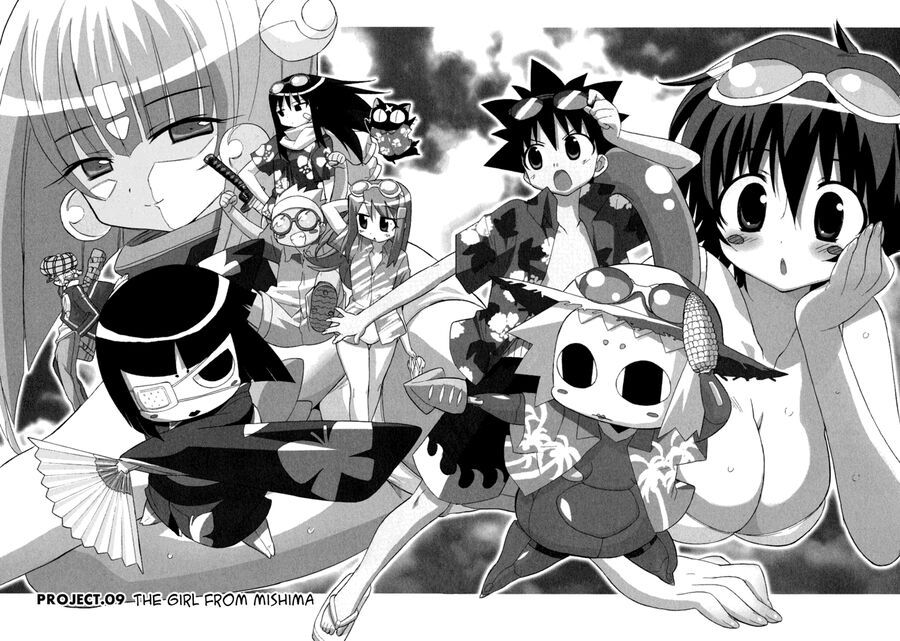 Cô Dâu Sắt! Chapter 9 - 3