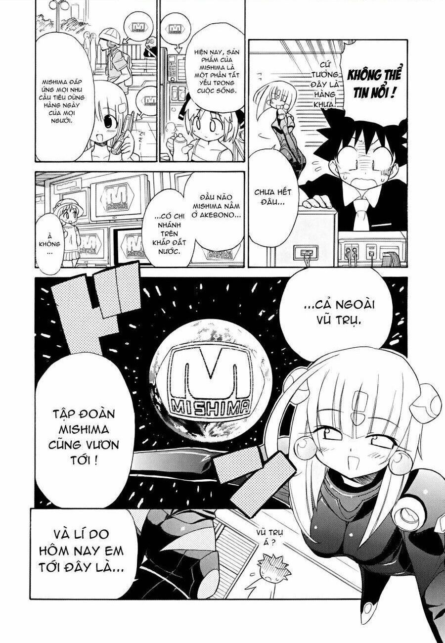 Cô Dâu Sắt! Chapter 9 - 8