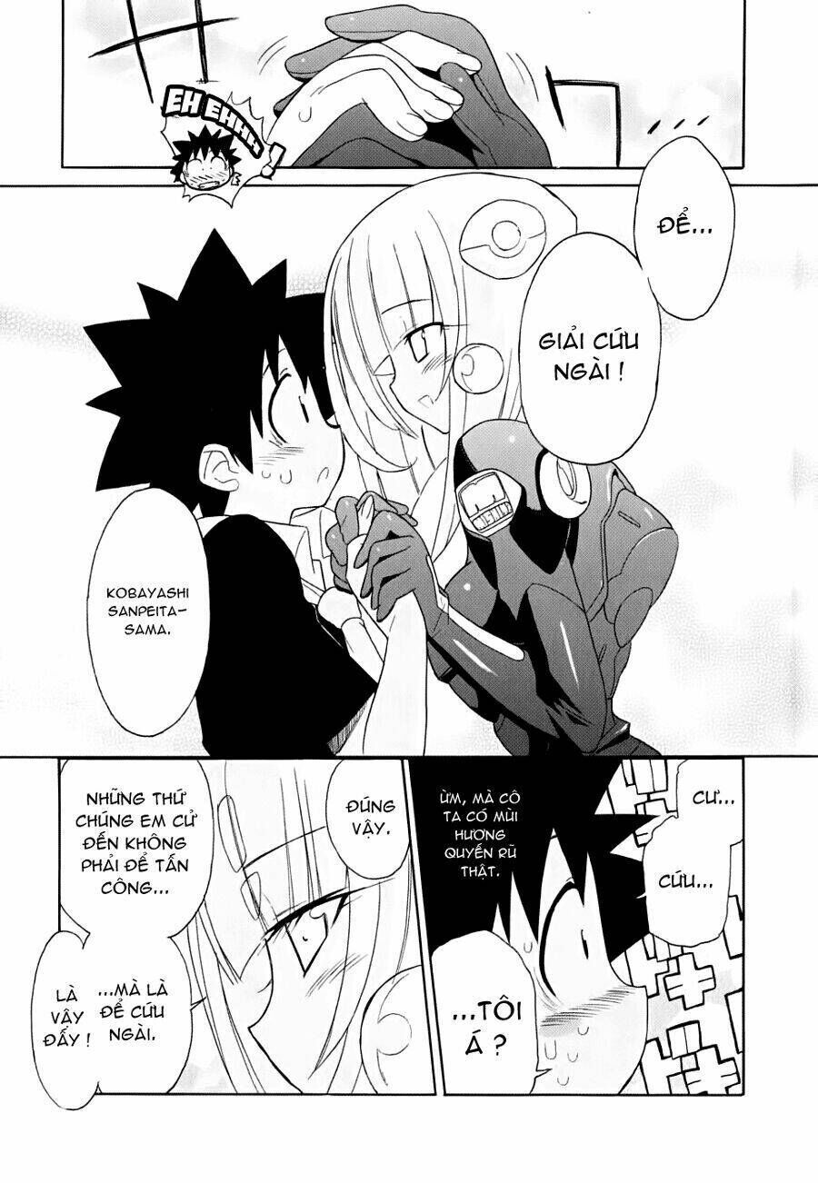 Cô Dâu Sắt! Chapter 9 - 9