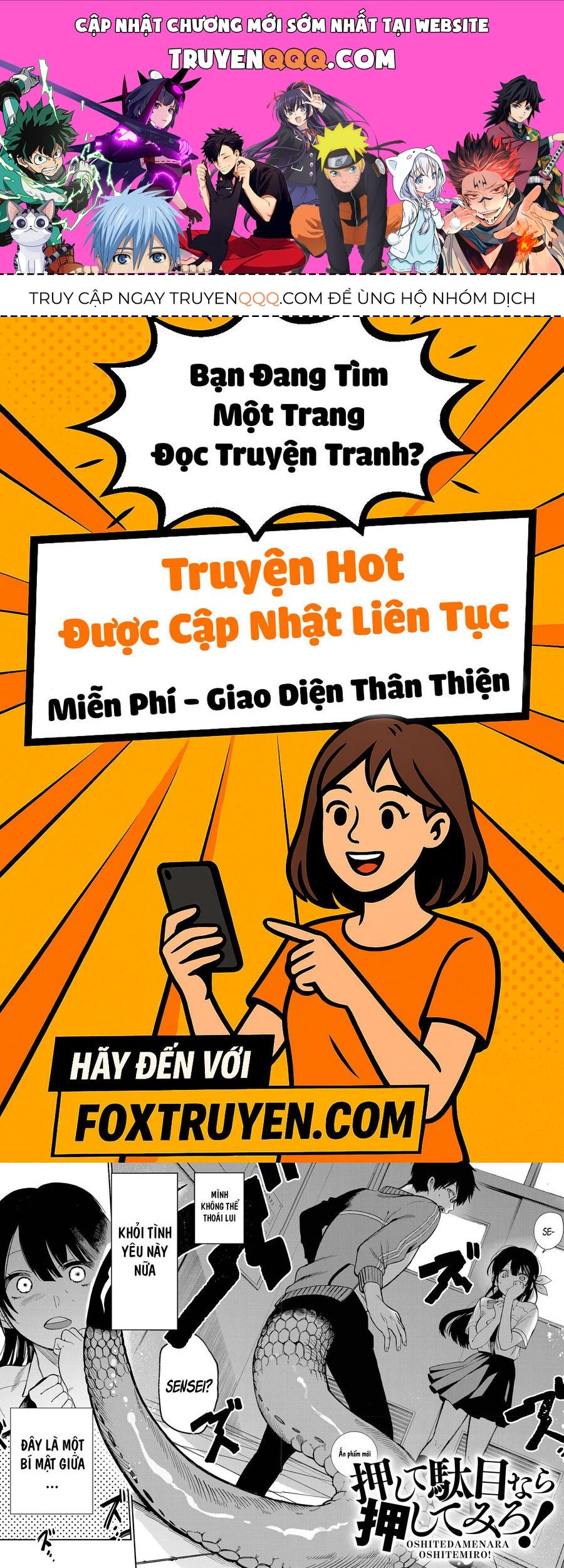 Oshite Dame Nara Oshite Miro! Chapter 1 - 1