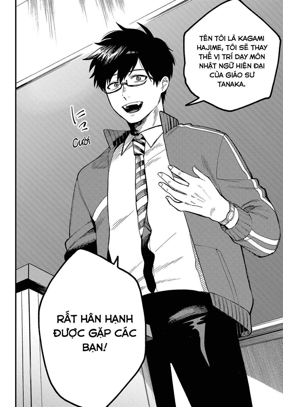 Oshite Dame Nara Oshite Miro! Chapter 1 - 12