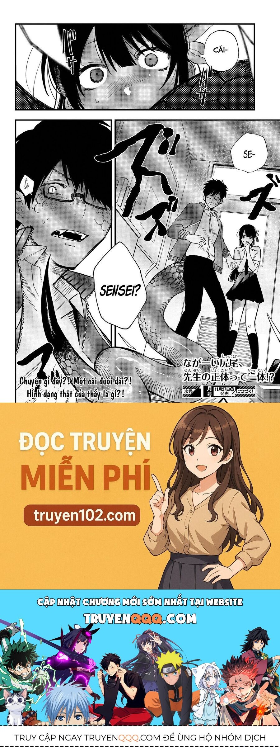 Oshite Dame Nara Oshite Miro! Chapter 1 - 37